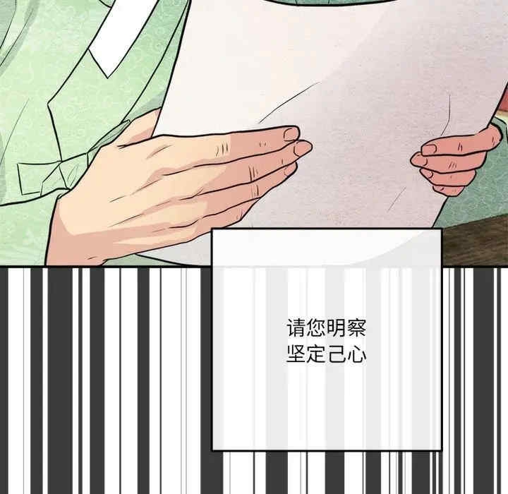 第93张