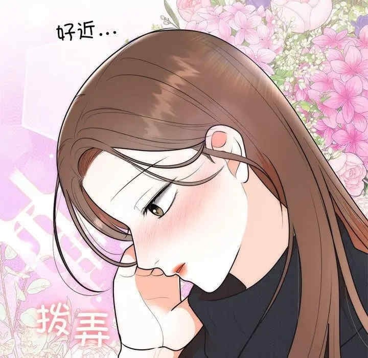第140张