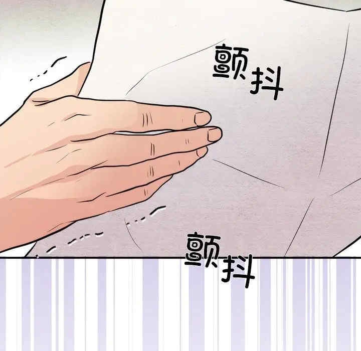 第95张