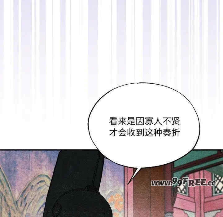 第96张