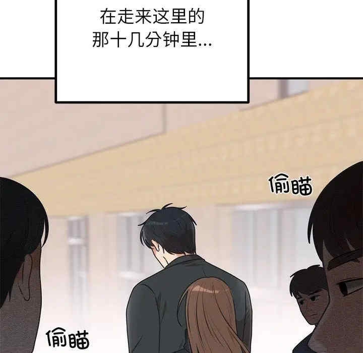第147张