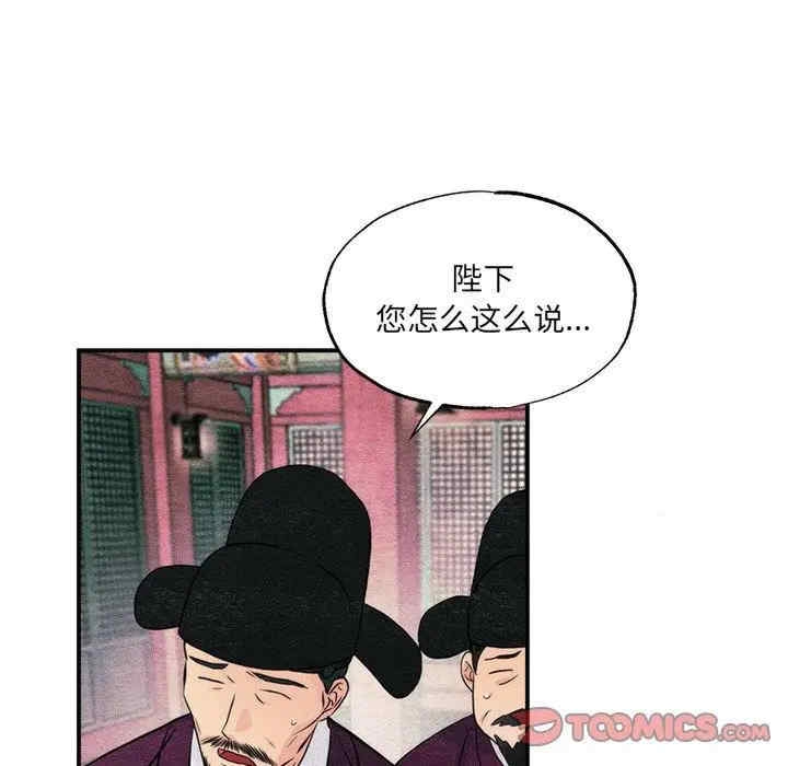 第98张