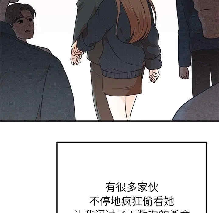 第148张