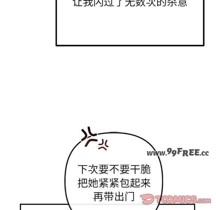 第150张