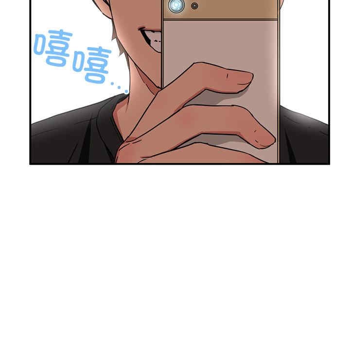 第104张