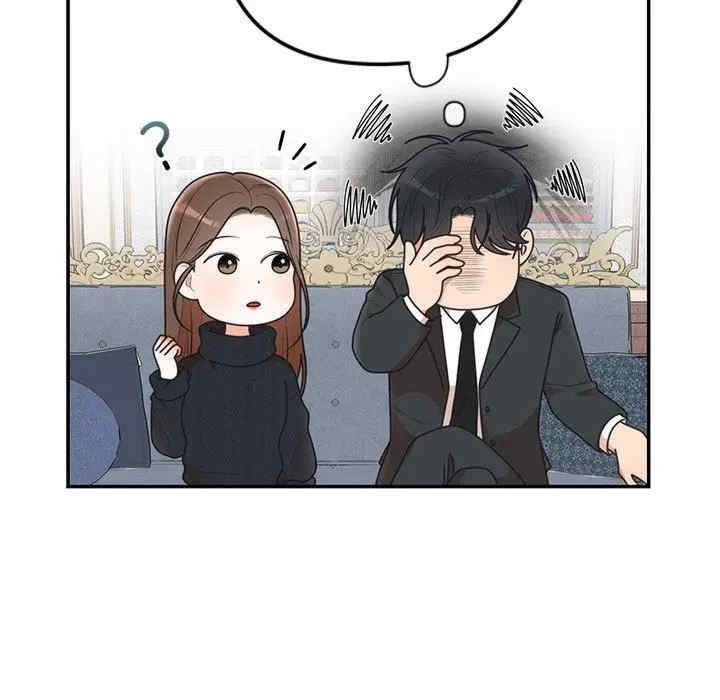 第153张