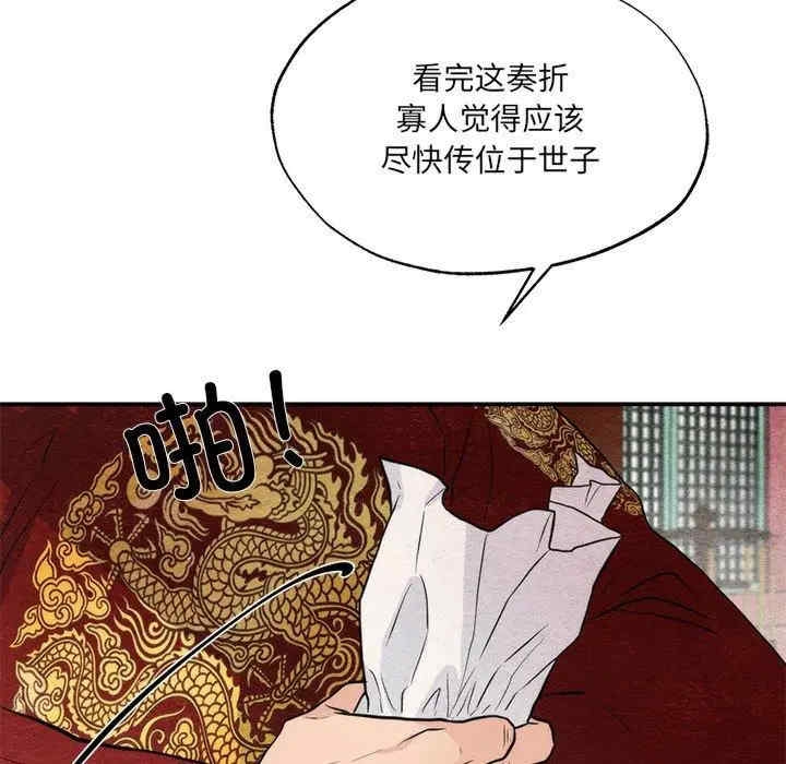 第100张