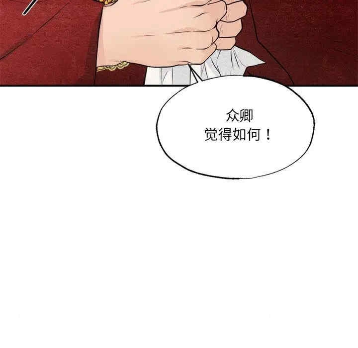 第101张