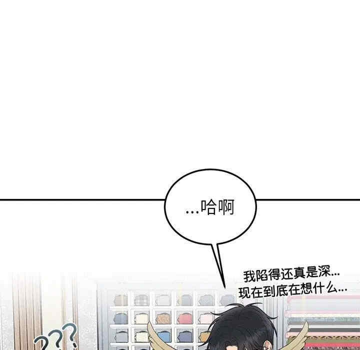 第155张