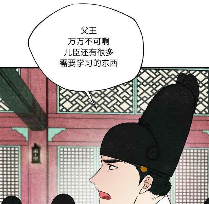 第102张
