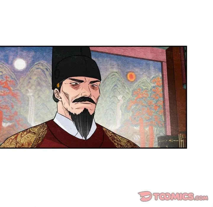 第104张