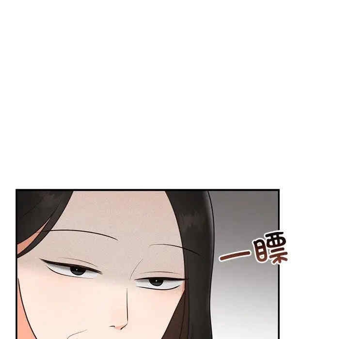 第2张