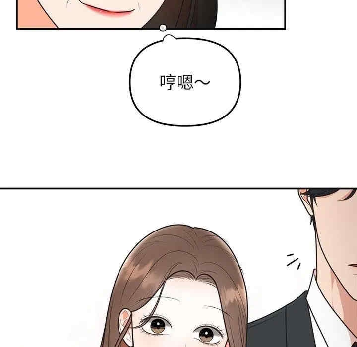 第4张