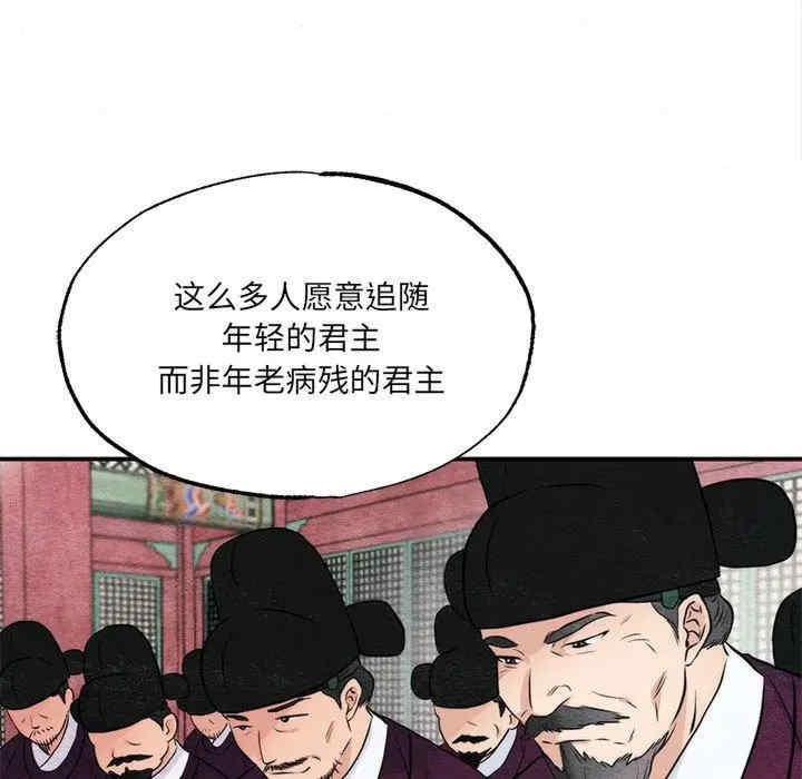 第107张