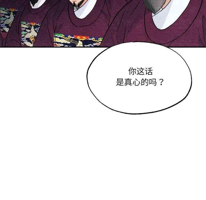 第108张