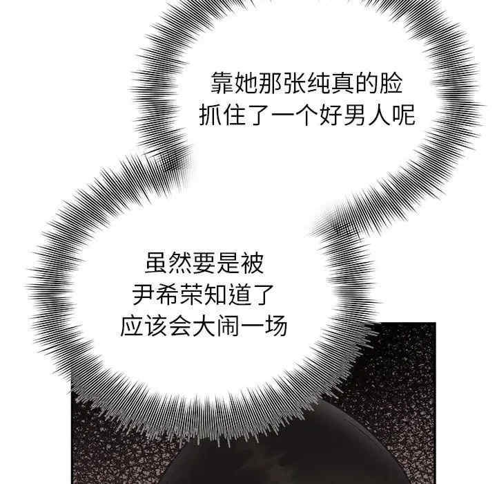 第10张