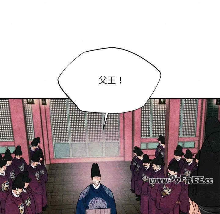 第109张