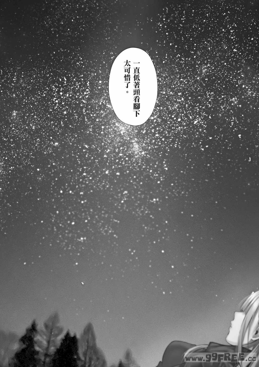 第15张
