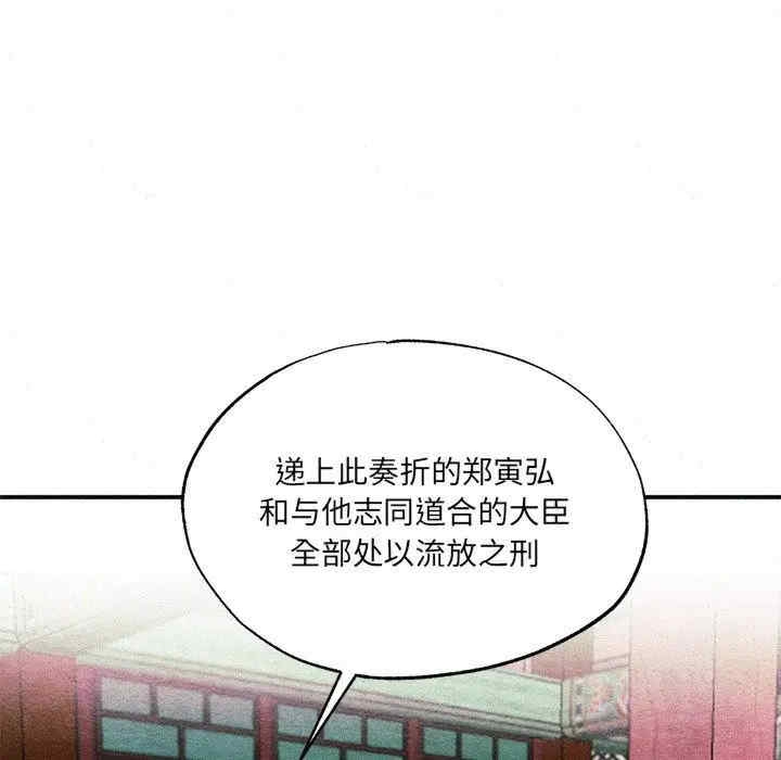 第111张