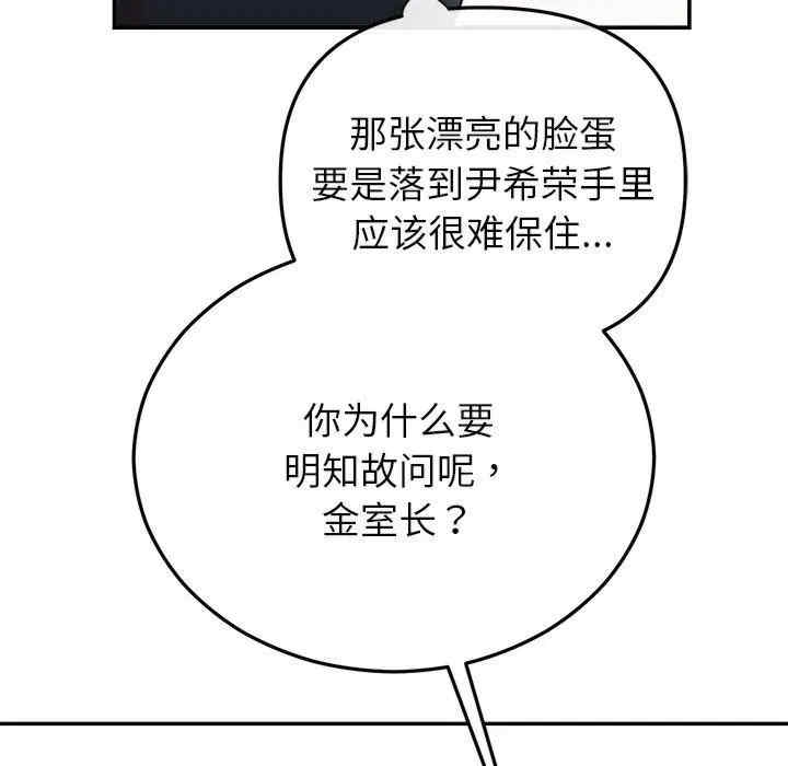 第15张