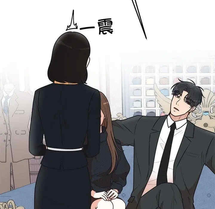 第16张