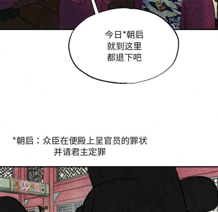 第113张