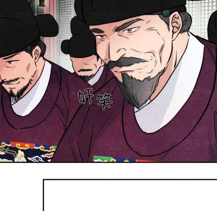 第114张