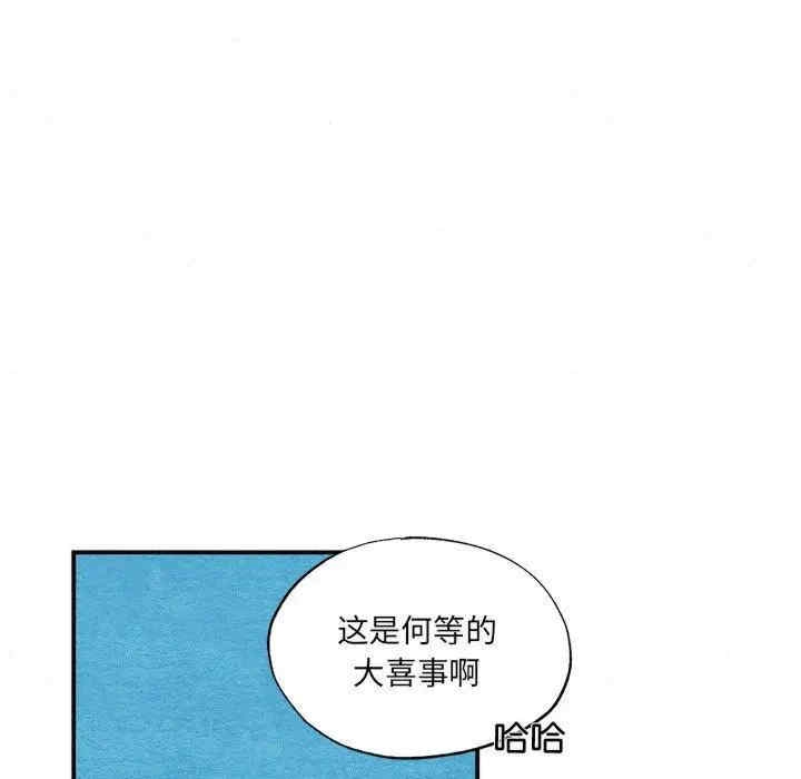 第116张
