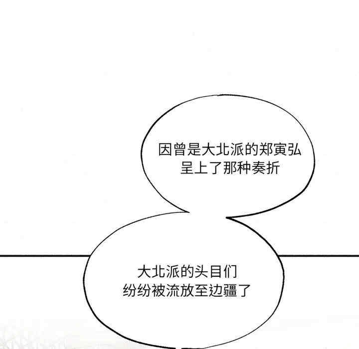 第3张