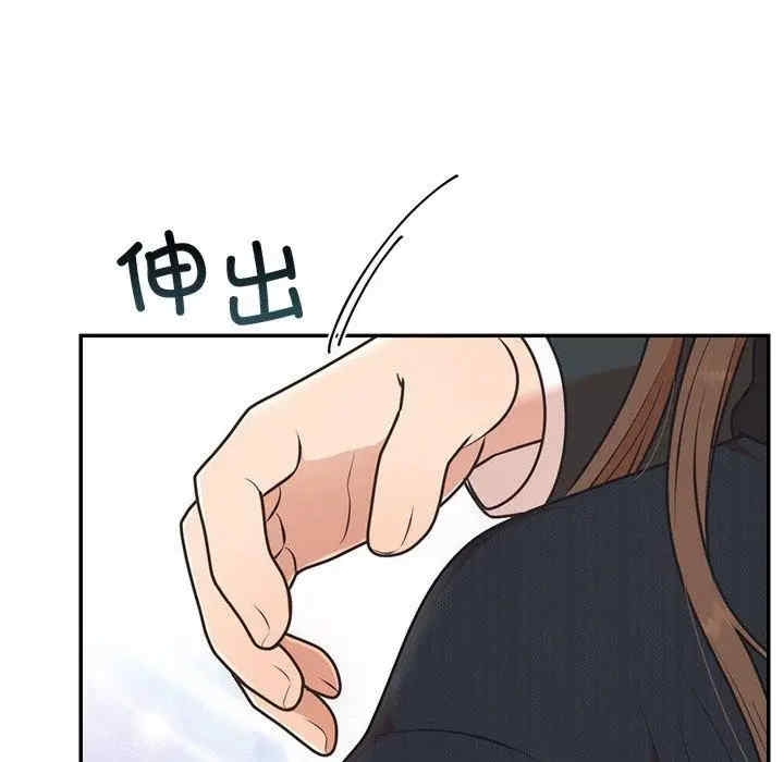 第32张