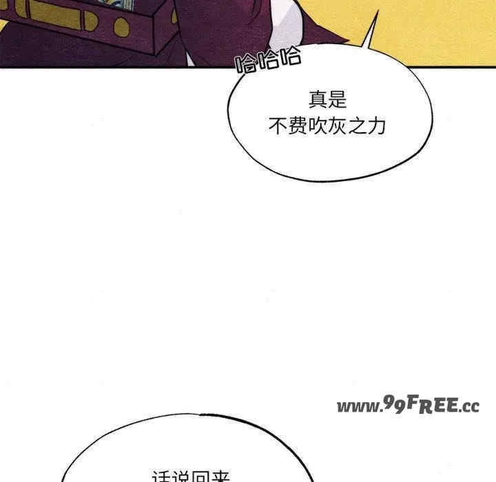 第7张