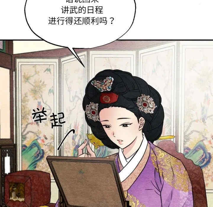 第9张
