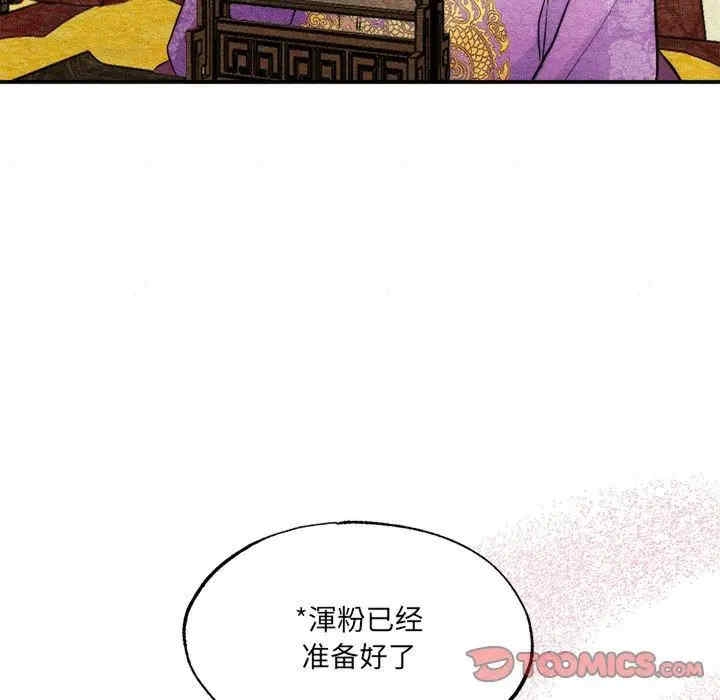 第12张