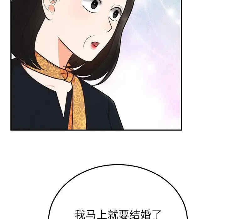 第37张