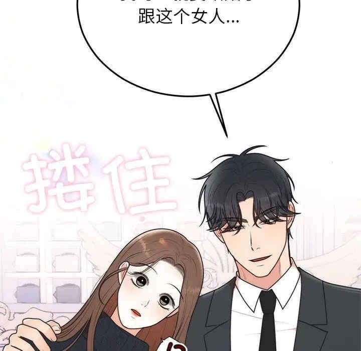 第39张