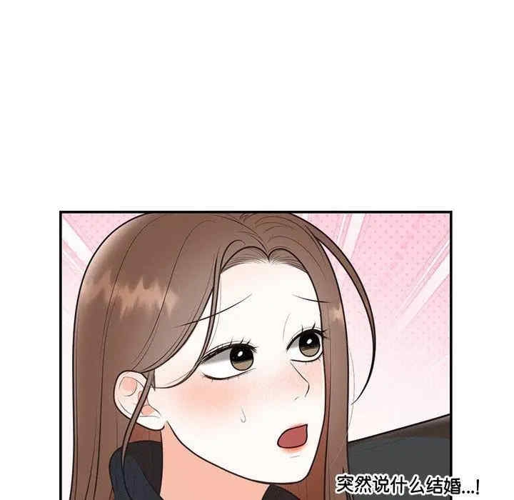第42张