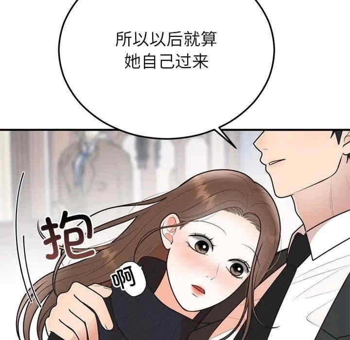 第47张