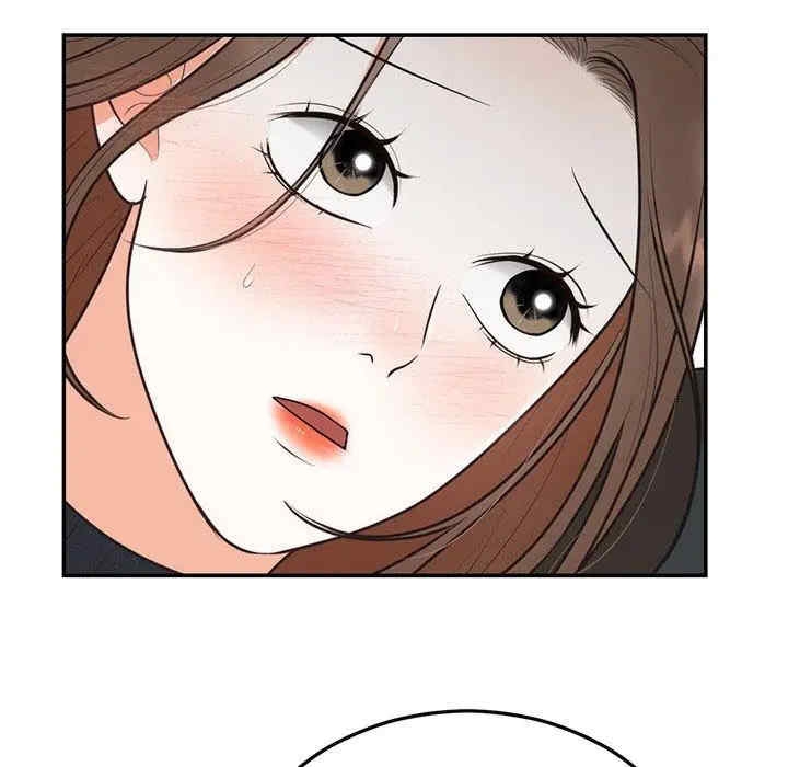 第51张