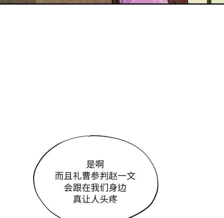 第28张