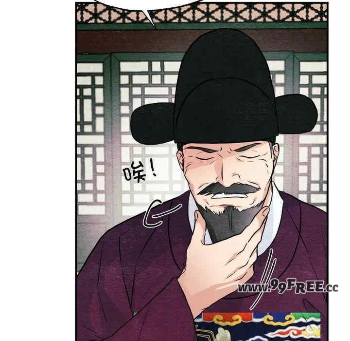 第29张