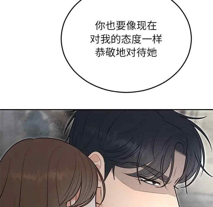 第52张