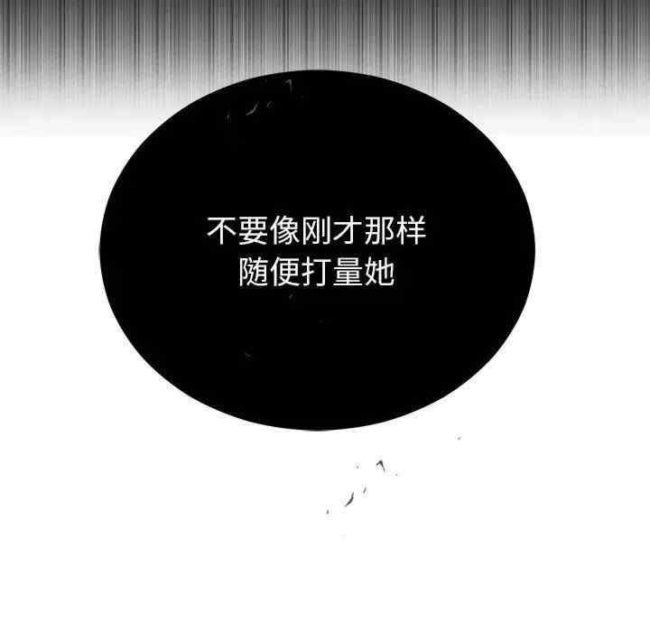 第57张