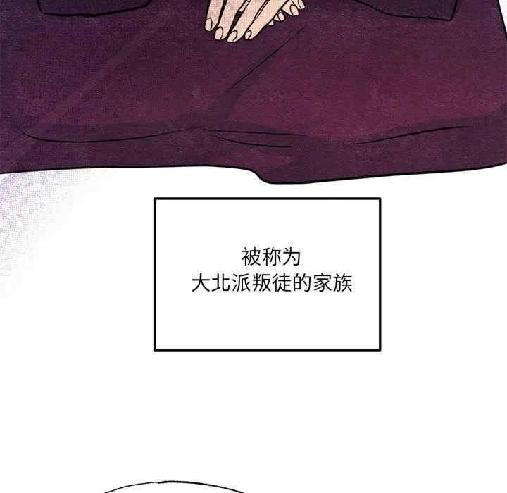 第37张