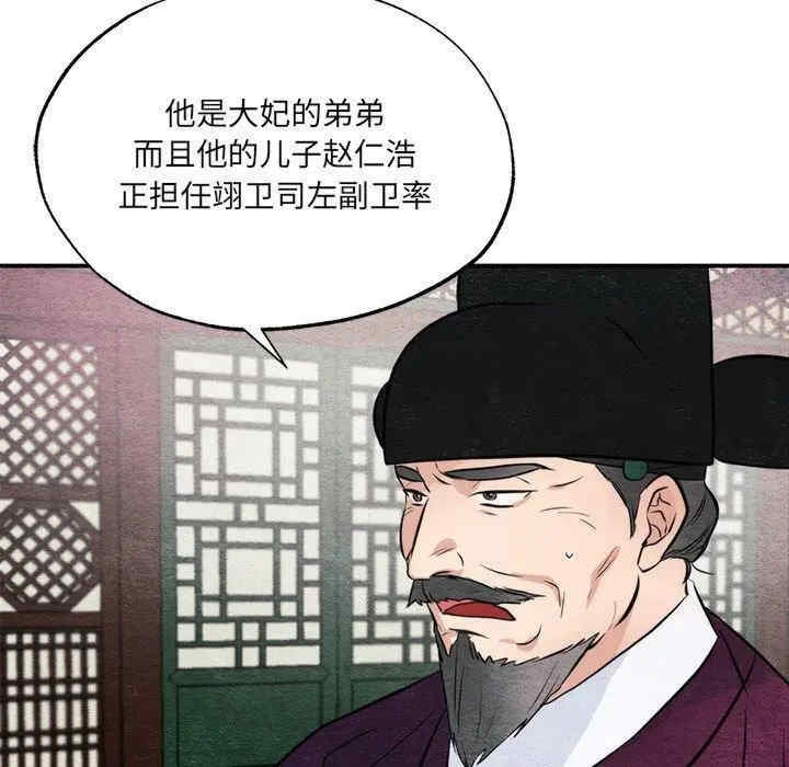 第40张