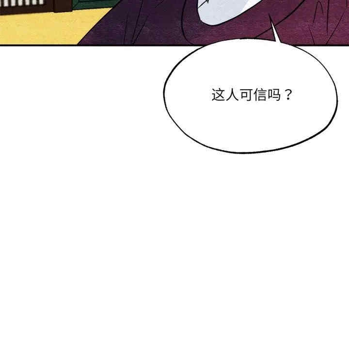 第41张