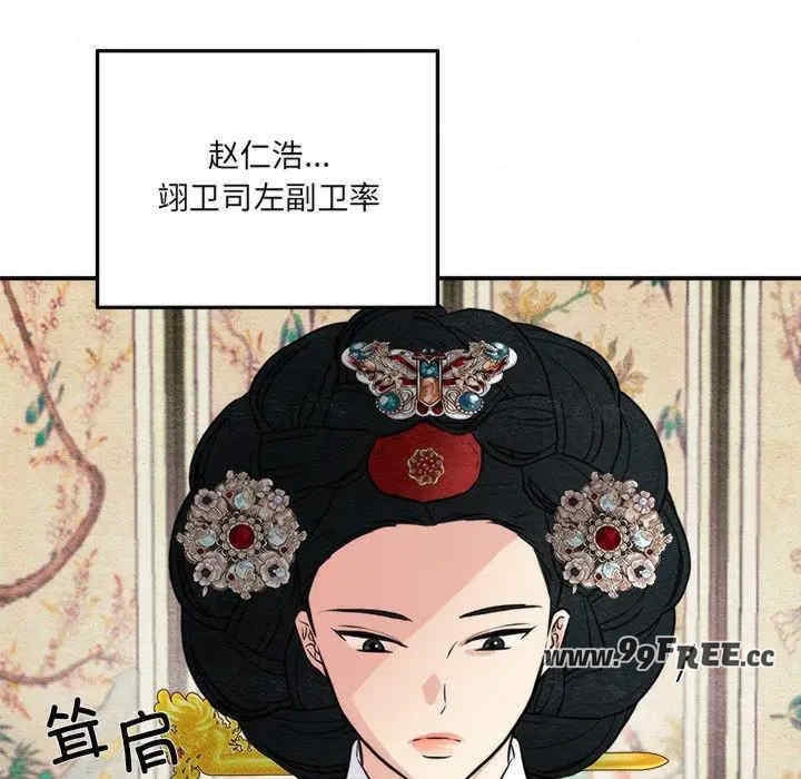 第43张