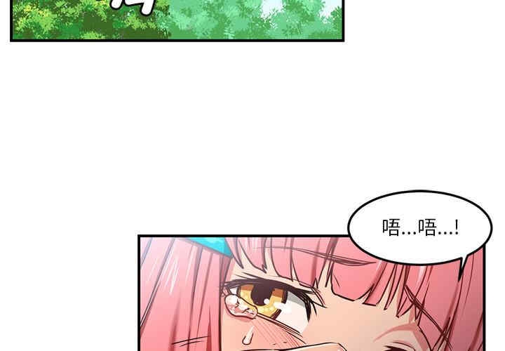 第4张