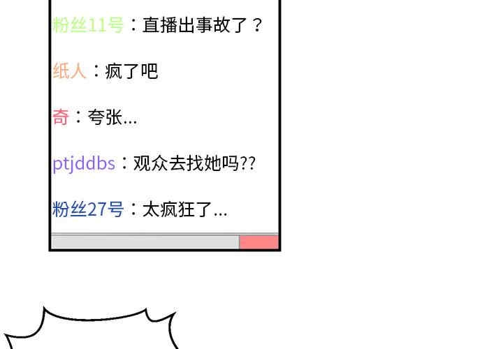 第8张