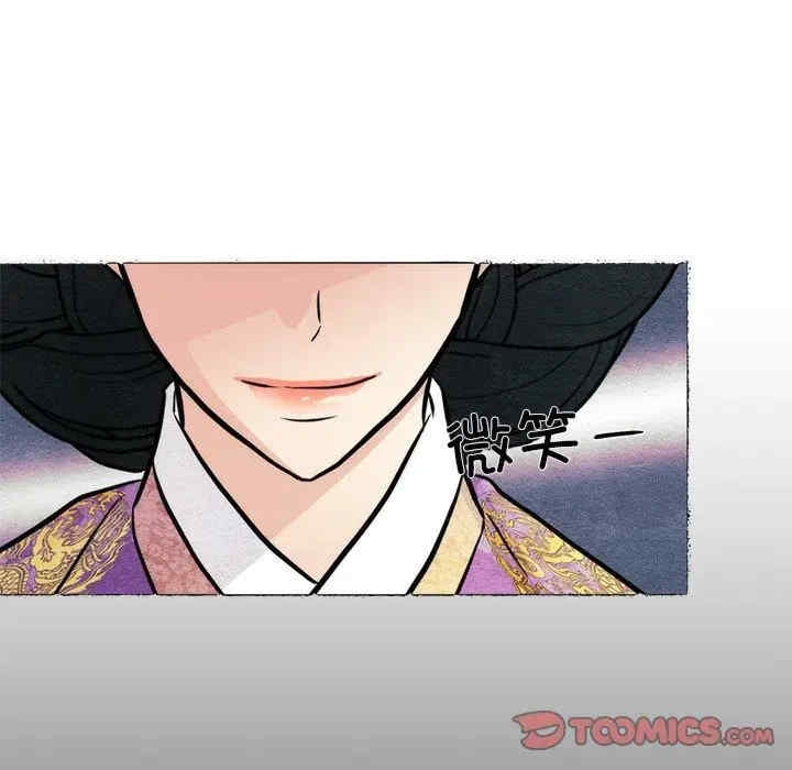 第47张