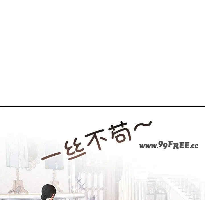 第71张